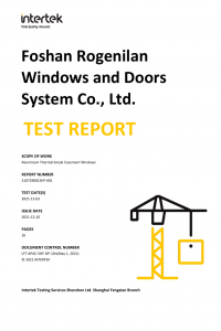 CE test report